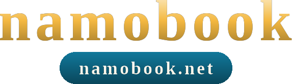 namobook logo